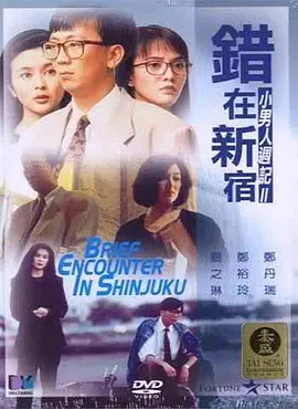 最近免费中文视频2018