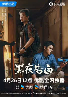 美女露出乳房的网站