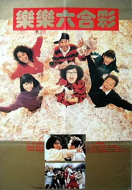 中文久久激情