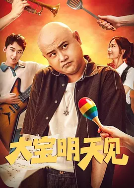 亚洲欧洲日韩综合