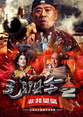 久久狠狠色狠狠色综合
