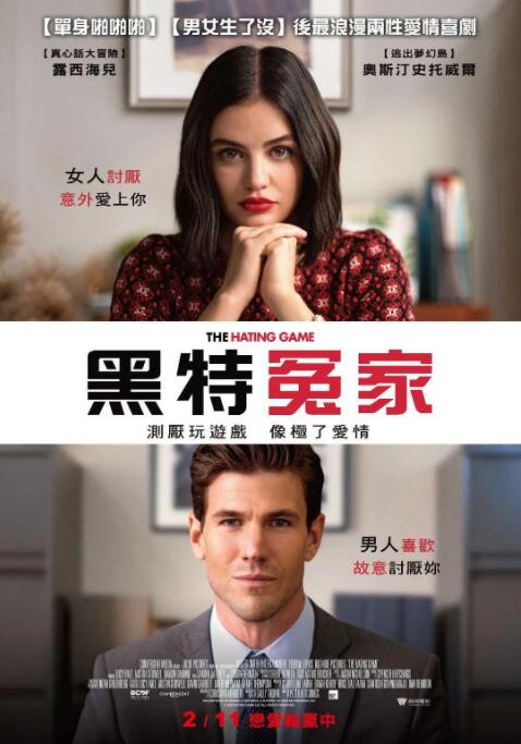 狠狠狠色丁香婷婷综合久久五月