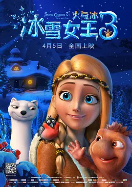 30多岁的小妈