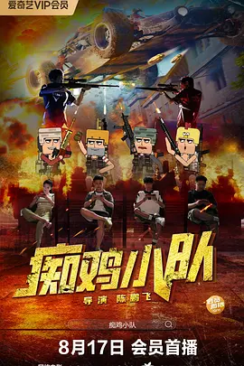 办公室ol丝袜中文字幕