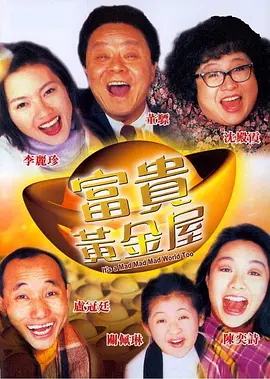狠狠色综合网
