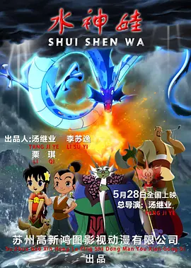 小草莓网站