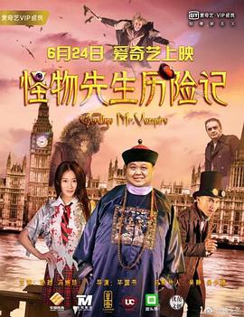 白丝美女让我捅