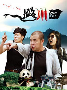 一区二区不卡免费视频