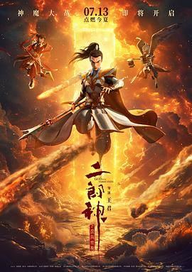 91精品国产福利一区二区三区