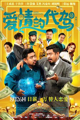 亚洲自拍中文字幕