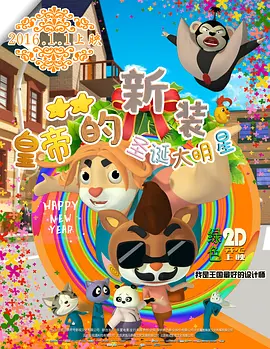 手机看片日韩国产