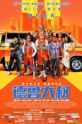 女人旅馆3