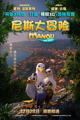 麻豆被抓