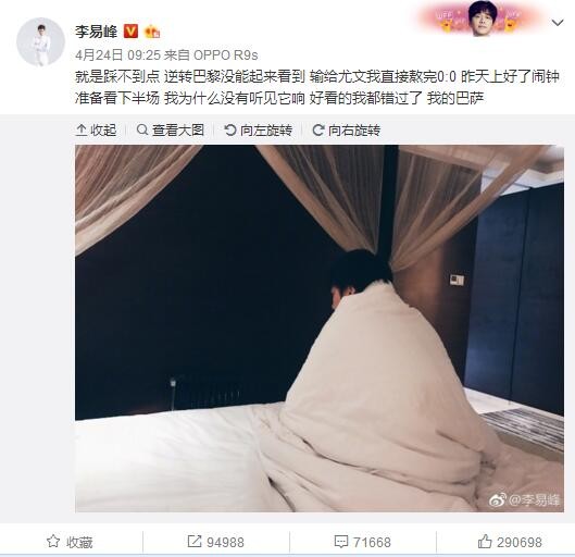 五月婷婷俺也去开心