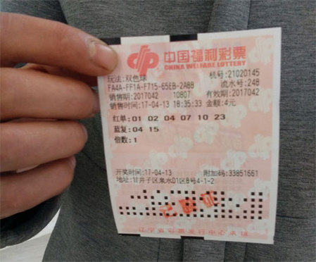 久久综合给会久久狠狠狠
