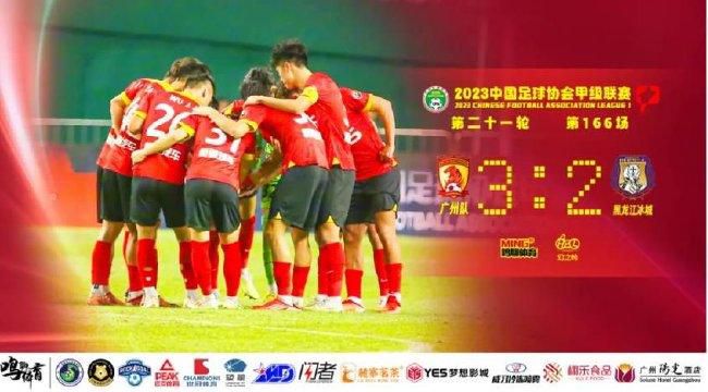 狼人综合干伊人