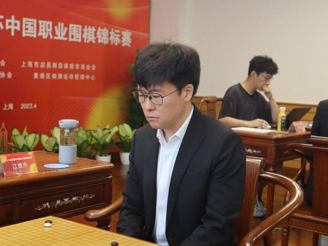 爱着对方