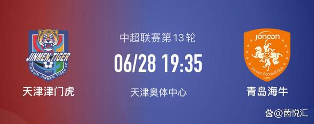 小妹妹
