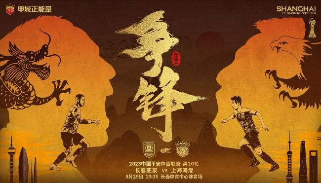 因为爱你,所以没关系