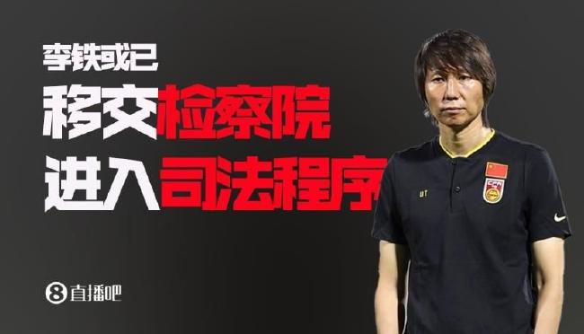白夜追凶在线观看免费观看
