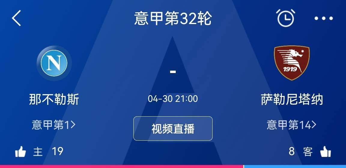 国产在线a不卡免费视频