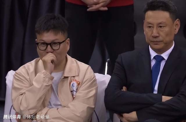 良心告白