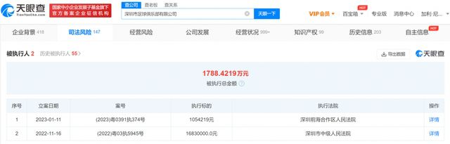 国产欧美一区二区三区免费看