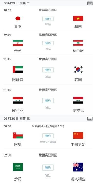 日本国产一区二区三区