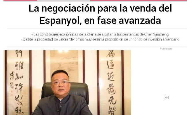 亚洲免费网站