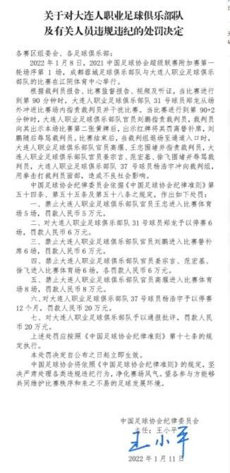 亚洲精品一区二区三区四区五区