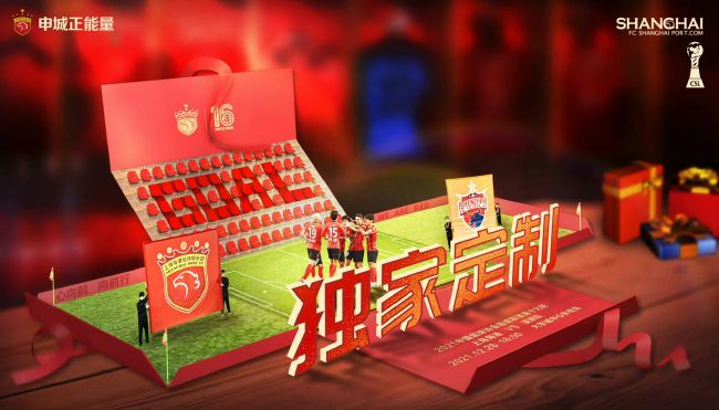 坐公交车被弄高潮几次