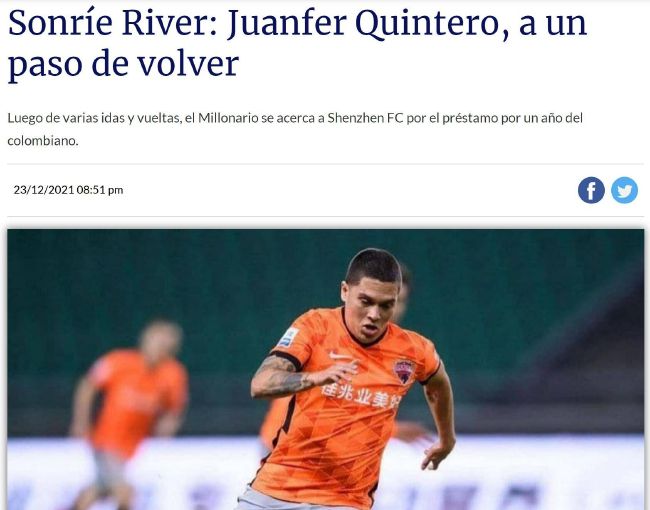 国产福利一区二区在线观看