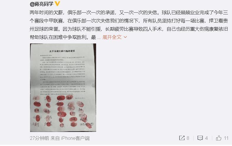 少妇高潮a一级