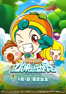 亚洲免费成人在线