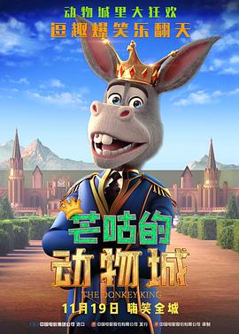 国产欧美一区二区三区视频在线观看
