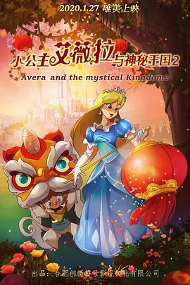 久久综合九色综合97婷婷女人