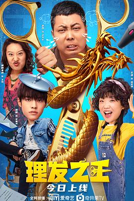 狠狠色狠狠色合久久伊人