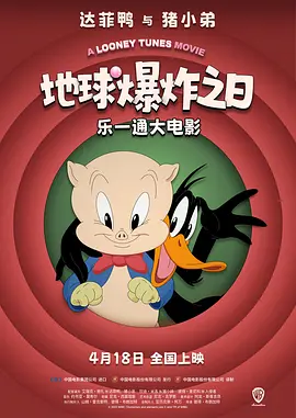 91精品国产免费久久