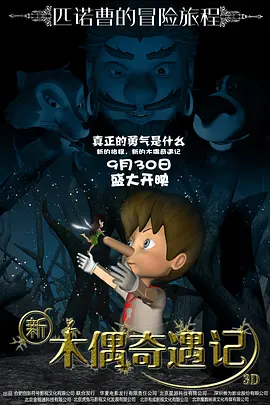 8050午夜伦电影