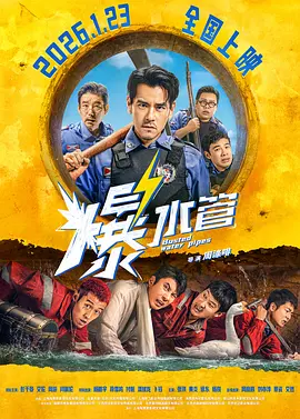 亚洲另类中文字幕