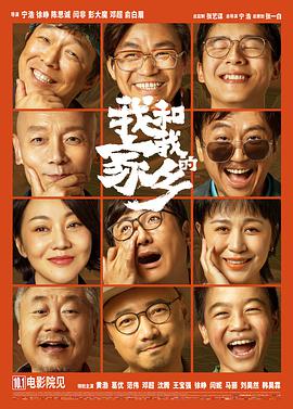 日韩一级免费视频