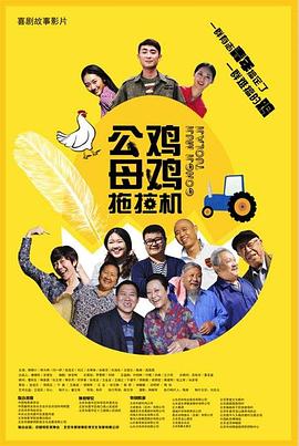 亚洲欧美精品专区极品