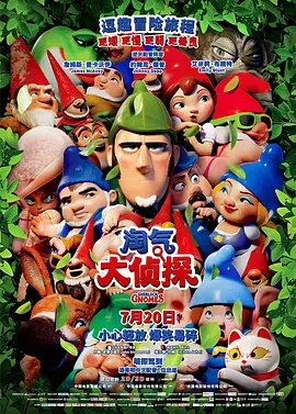 欧美有码视频
