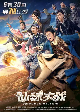 帅小伙gay