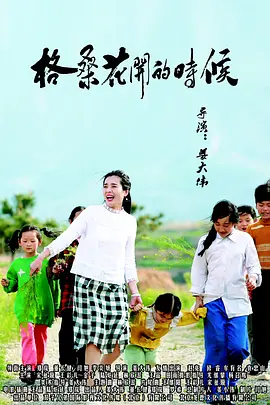 一区二区三区四区亚洲
