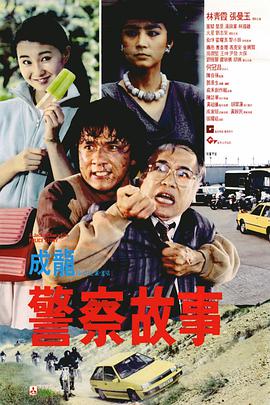 邂逅的人妻