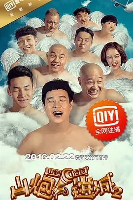 91视频大全