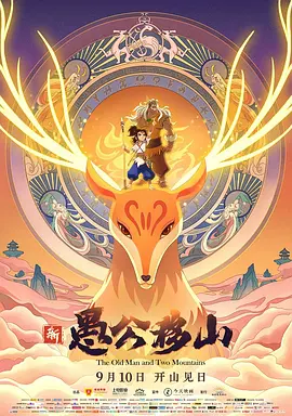 蜜臀精品