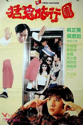 色的网