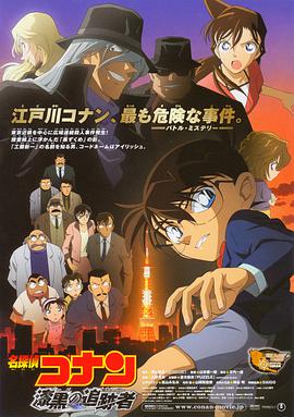 伦理野蛮行为-导演剪辑版